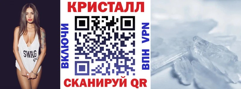 АМФЕТАМИН VHQ Катайск