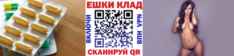 Купить где  Катайск  ЭКСТАЗИ TESLA 
