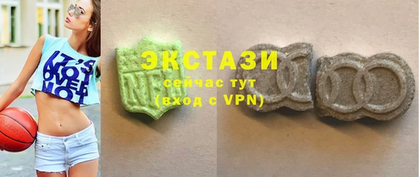 ПСИЛОЦИБИНОВЫЕ ГРИБЫ Заводоуковск