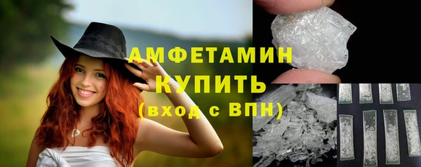 кокс Заволжье