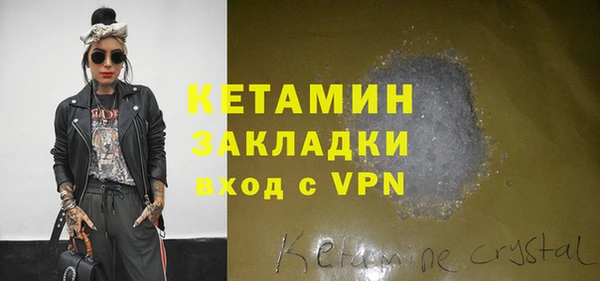кокс Заволжье