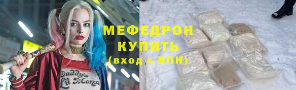ПСИЛОЦИБИНОВЫЕ ГРИБЫ Заводоуковск