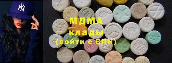 кокс Заволжье