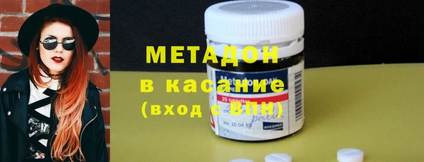 кокс Заволжье
