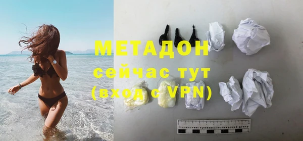 кокс Заволжье