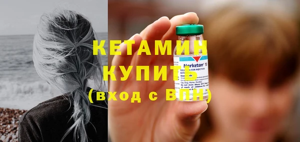 кокс Заволжье