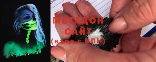 ПСИЛОЦИБИНОВЫЕ ГРИБЫ Заводоуковск