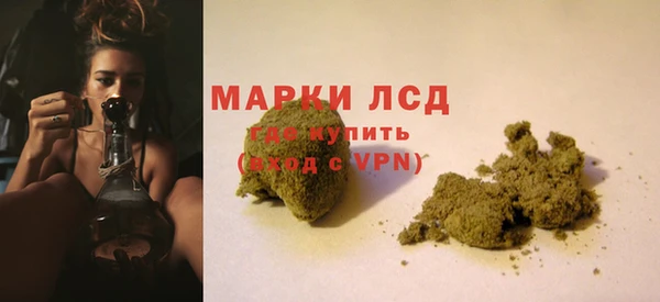 кокс Заволжье
