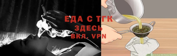 дурь Заволжск