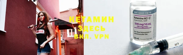 кокс Заволжье