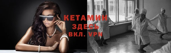 дурь Заволжск