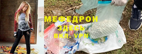 кокс Заволжье