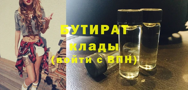 кокс Заволжье