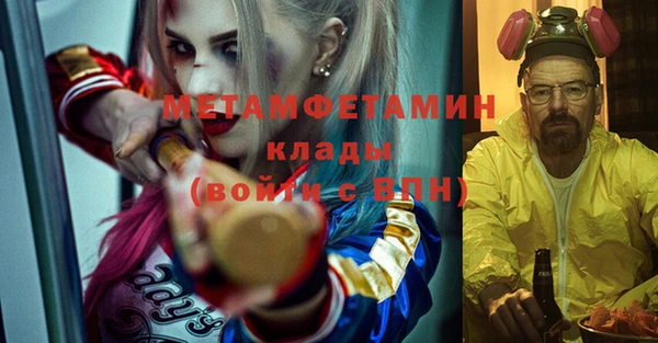 кокс Заволжье