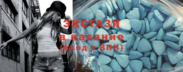 кокс Заволжье