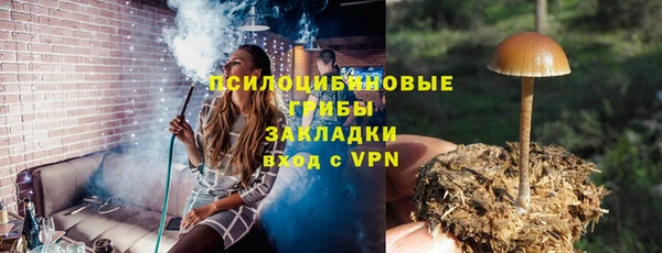 кокс Заволжье