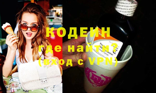 кокс Заволжье